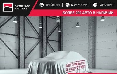 Honda CR-V IV, 2013 год, 1 699 000 рублей, 1 фотография
