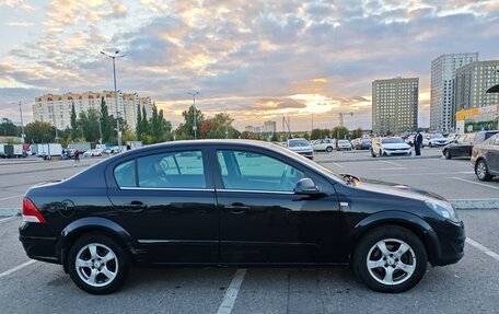 Opel Astra H, 2011 год, 550 000 рублей, 5 фотография