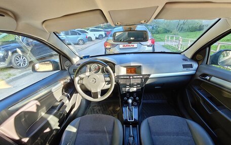 Opel Astra H, 2011 год, 550 000 рублей, 16 фотография