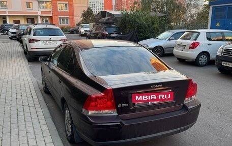 Volvo S60 III, 2006 год, 535 000 рублей, 2 фотография