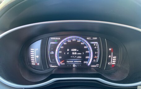 Geely Atlas I, 2018 год, 1 540 000 рублей, 12 фотография