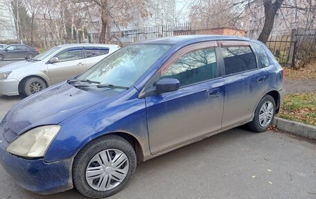Honda Civic VII, 2000 год, 180 000 рублей, 5 фотография