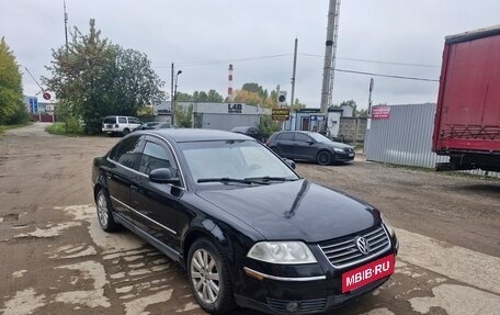 Volkswagen Passat B5+ рестайлинг, 2004 год, 280 000 рублей, 7 фотография