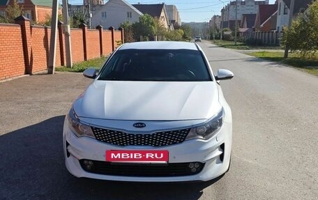 KIA Optima IV, 2017 год, 1 300 000 рублей, 3 фотография