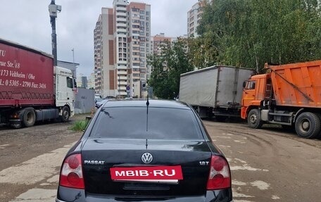 Volkswagen Passat B5+ рестайлинг, 2004 год, 280 000 рублей, 10 фотография