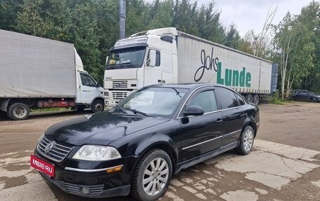 Volkswagen Passat B5+ рестайлинг, 2004 год, 280 000 рублей, 8 фотография