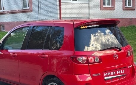 Mazda Demio III (DE), 2002 год, 369 999 рублей, 2 фотография