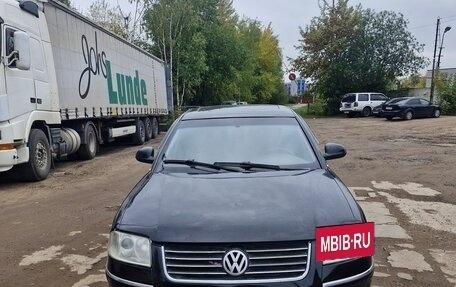 Volkswagen Passat B5+ рестайлинг, 2004 год, 280 000 рублей, 14 фотография