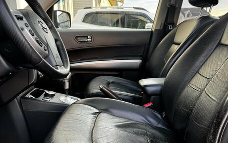 Nissan X-Trail, 2008 год, 849 000 рублей, 13 фотография