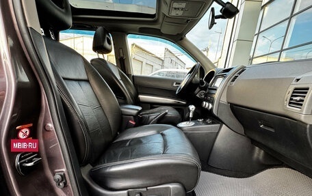 Nissan X-Trail, 2008 год, 849 000 рублей, 9 фотография