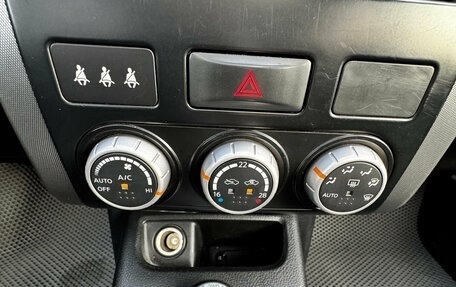 Nissan X-Trail, 2008 год, 849 000 рублей, 15 фотография