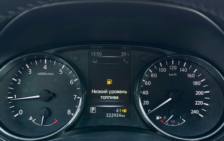 Nissan X-Trail, 2017 год, 1 600 000 рублей, 14 фотография