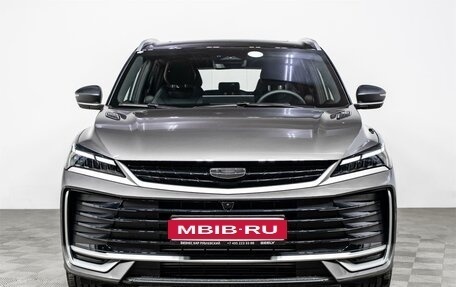 Geely Coolray I, 2026 год, 2 964 990 рублей, 2 фотография