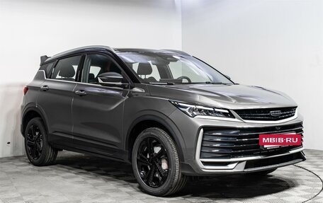 Geely Coolray I, 2026 год, 2 964 990 рублей, 3 фотография