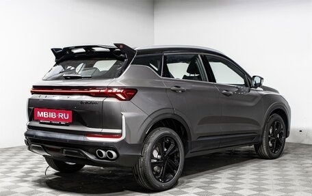 Geely Coolray I, 2026 год, 2 964 990 рублей, 6 фотография