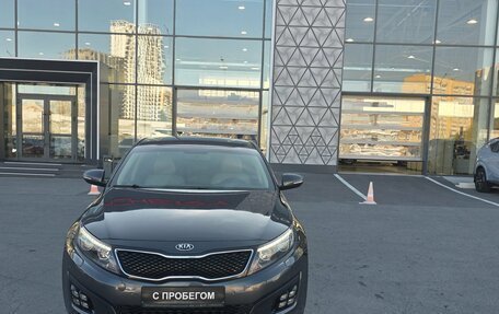 KIA Optima III, 2015 год, 1 230 000 рублей, 2 фотография