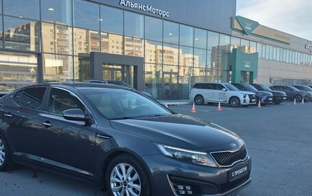 KIA Optima III, 2015 год, 1 230 000 рублей, 3 фотография