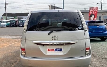Toyota ISis I, 2014 год, 980 000 рублей, 3 фотография