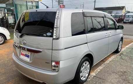 Toyota ISis I, 2014 год, 980 000 рублей, 6 фотография