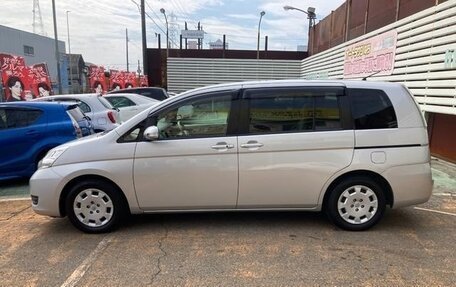 Toyota ISis I, 2014 год, 980 000 рублей, 4 фотография