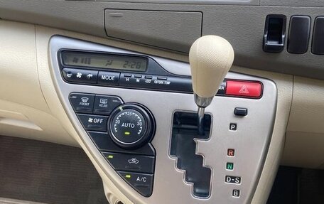 Toyota ISis I, 2014 год, 980 000 рублей, 11 фотография