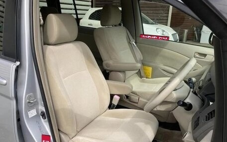 Toyota ISis I, 2014 год, 980 000 рублей, 15 фотография