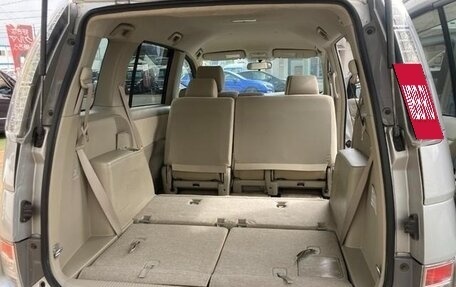 Toyota ISis I, 2014 год, 980 000 рублей, 17 фотография