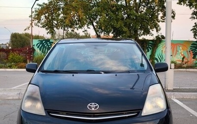 Toyota Prius, 2008 год, 530 000 рублей, 1 фотография