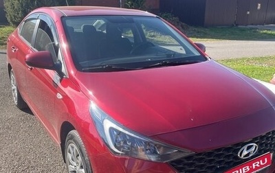 Hyundai Solaris II рестайлинг, 2021 год, 1 400 000 рублей, 1 фотография