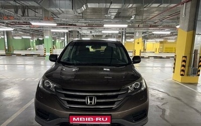 Honda CR-V IV, 2012 год, 1 750 000 рублей, 1 фотография