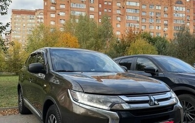Mitsubishi Outlander III рестайлинг 3, 2017 год, 1 650 000 рублей, 1 фотография