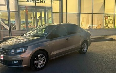 Volkswagen Polo VI (EU Market), 2018 год, 949 000 рублей, 1 фотография