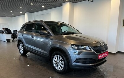 Skoda Karoq I, 2021 год, 2 424 000 рублей, 1 фотография
