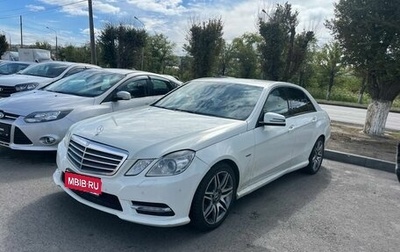 Mercedes-Benz E-Класс, 2012 год, 1 349 000 рублей, 1 фотография