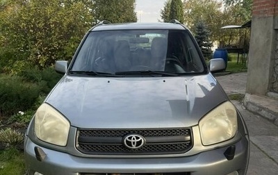 Toyota RAV4, 2004 год, 520 000 рублей, 1 фотография
