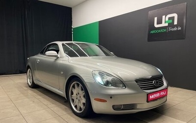 Lexus SC II рестайлинг, 2002 год, 1 850 000 рублей, 1 фотография