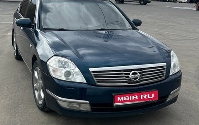 Nissan Teana, 2007 год, 600 000 рублей, 1 фотография
