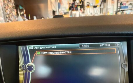 BMW X1, 2012 год, 1 670 000 рублей, 13 фотография