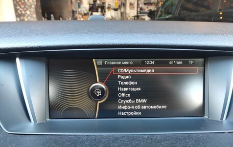 BMW X1, 2012 год, 1 670 000 рублей, 14 фотография