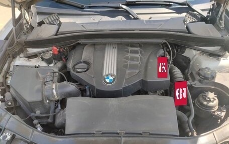 BMW X1, 2012 год, 1 670 000 рублей, 17 фотография