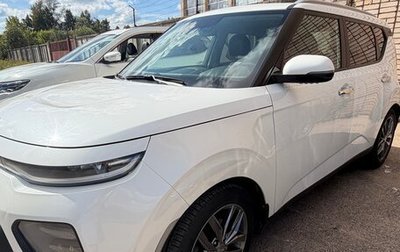 KIA Soul III, 2019 год, 1 950 000 рублей, 1 фотография