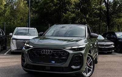 Audi Q5, 2026 год, 6 110 010 рублей, 1 фотография