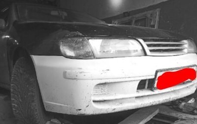Nissan Pulsar IV, 1998 год, 45 000 рублей, 1 фотография