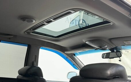 SsangYong Kyron I, 2012 год, 855 000 рублей, 12 фотография