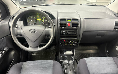 Hyundai Getz I рестайлинг, 2008 год, 650 000 рублей, 12 фотография