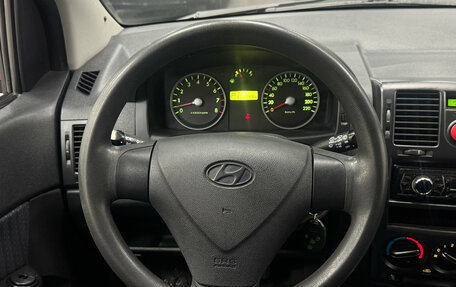 Hyundai Getz I рестайлинг, 2008 год, 650 000 рублей, 9 фотография