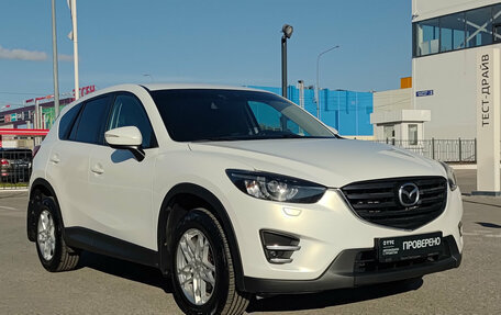 Mazda CX-5 II, 2016 год, 1 890 000 рублей, 3 фотография