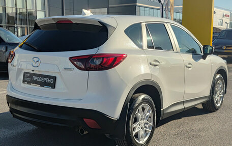 Mazda CX-5 II, 2016 год, 1 890 000 рублей, 6 фотография