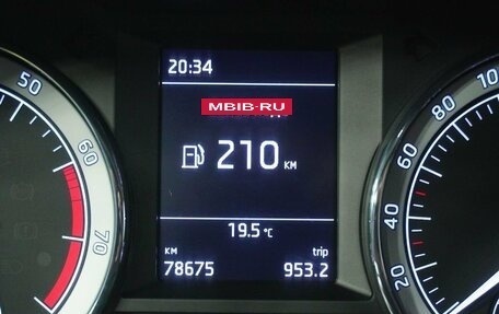 Skoda Octavia, 2020 год, 1 898 000 рублей, 17 фотография