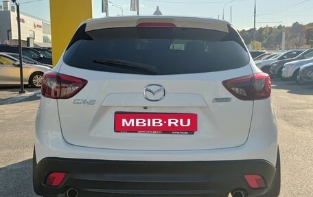 Mazda CX-5 II, 2016 год, 1 890 000 рублей, 7 фотография